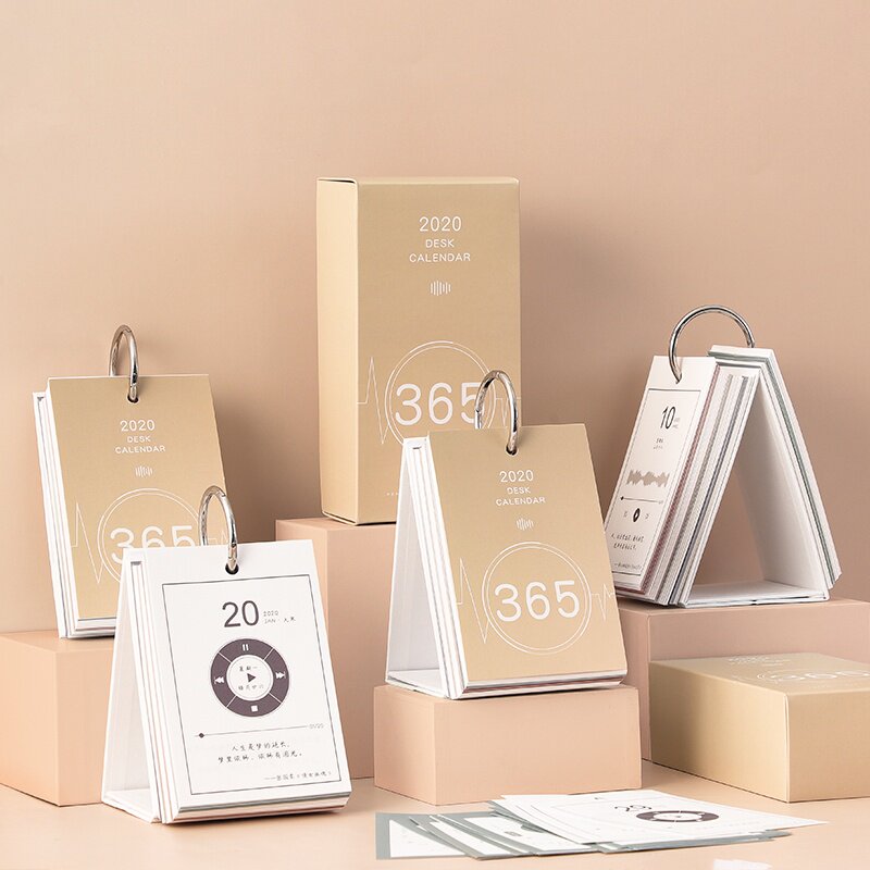 2021音乐日历电影精致手撕清新新简约桌面摆件台历