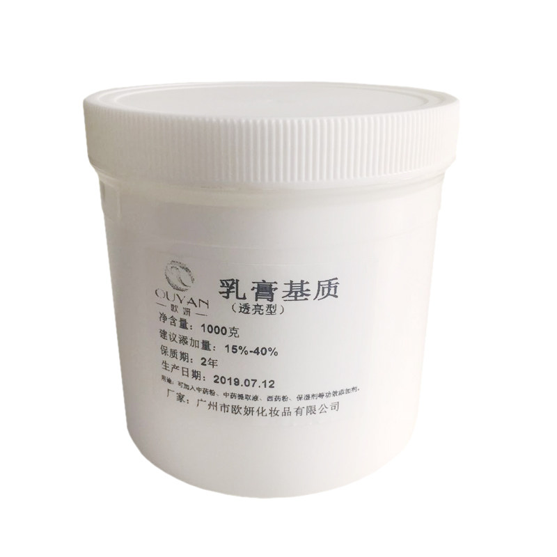 化妆品透明啫霜乳膏基质一号水包油型外用质素其他添加剂