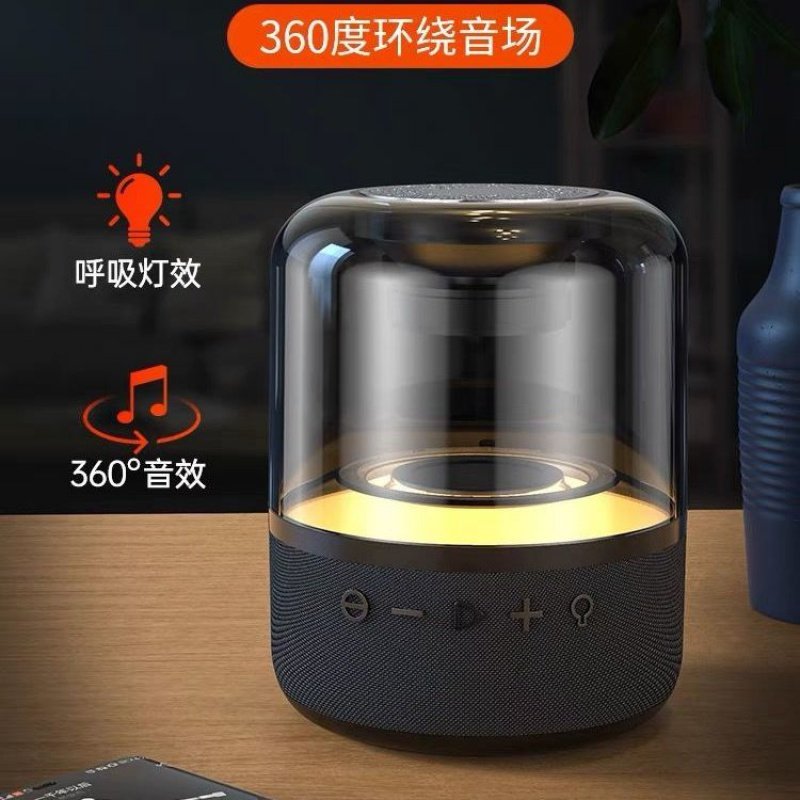 通话语音高清sk2音箱蓝牙呼吸幻彩天语专营店无线