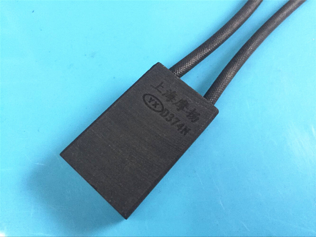 适用南洋直流直流电电机碳刷z4系列电刷d374nusb多功能数码宝