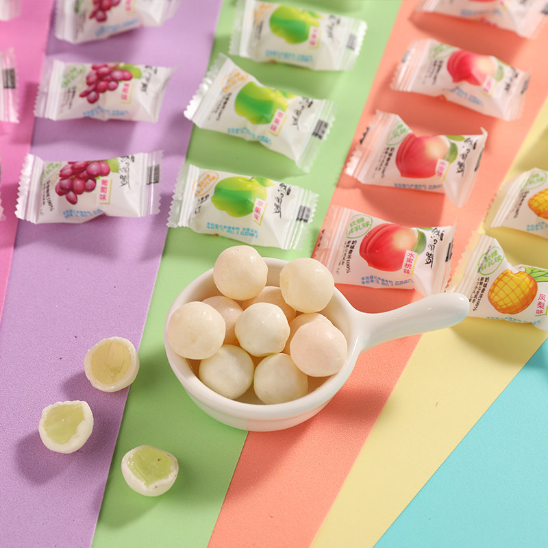 网红脆皮鲜乳球夹心水果味儿童软糖奶球糖喜糖小零食糖果散装批发