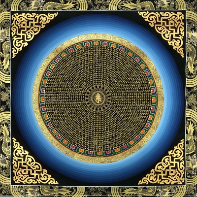 楞严咒描金画稿画稿静心减压唐卡涂色diy手绘diy