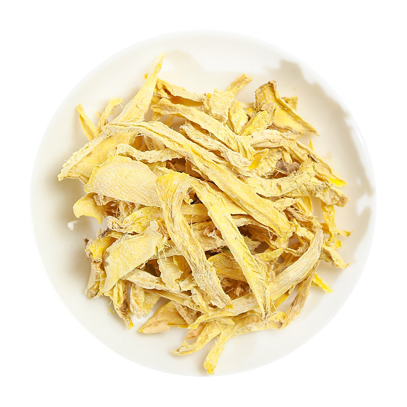 姜丝干泡泡茶250g罗平老姜食用干姜小黄姜片代用