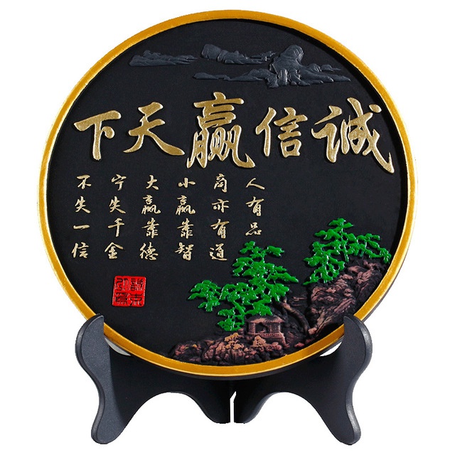 诚信赢天下摆件共赢老板开业办公室书房书桌书架摆件