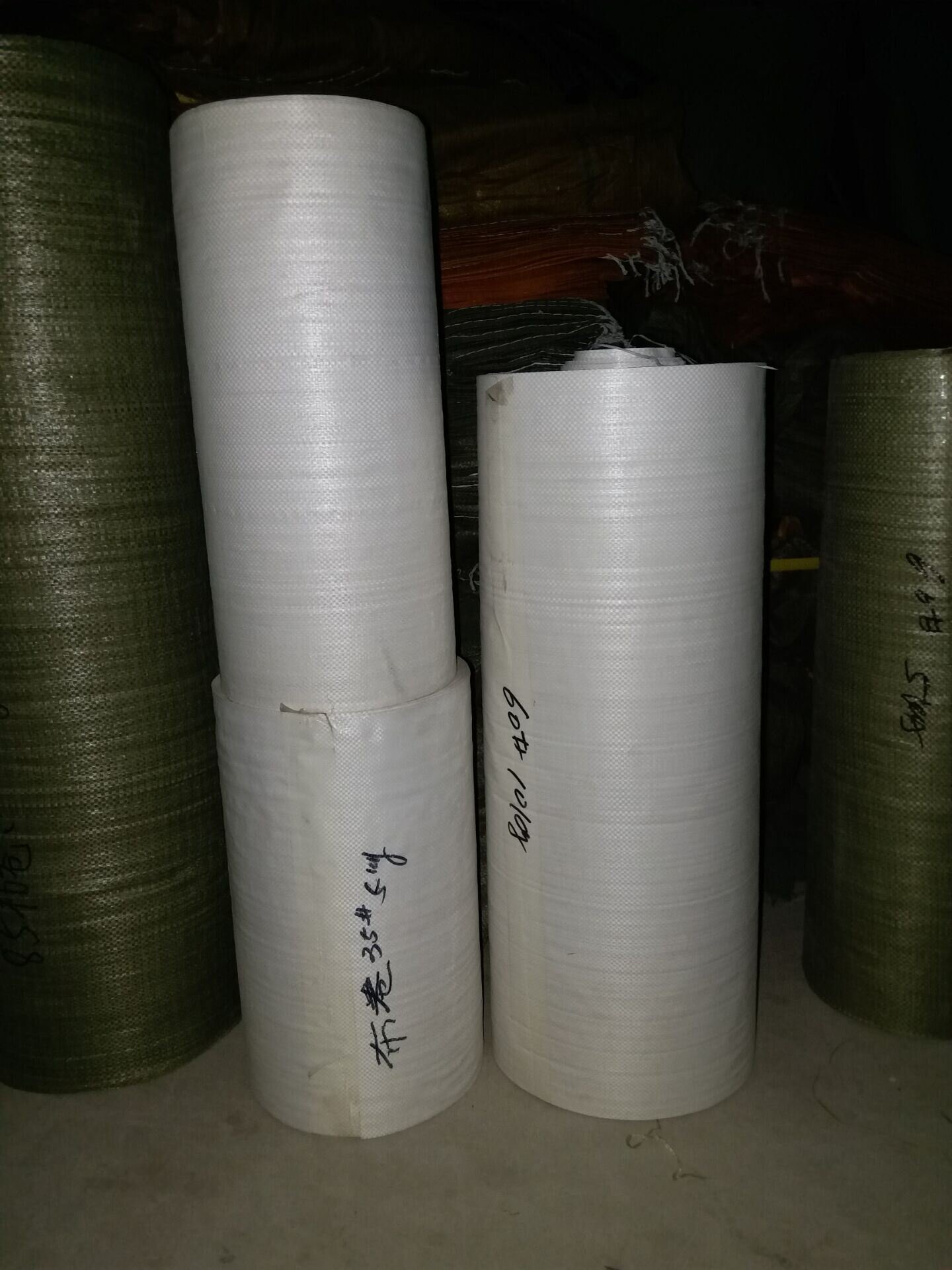 灰绿色编织袋布料筒料蛇皮皮袋桶料布卷半成品包裹包裹袋