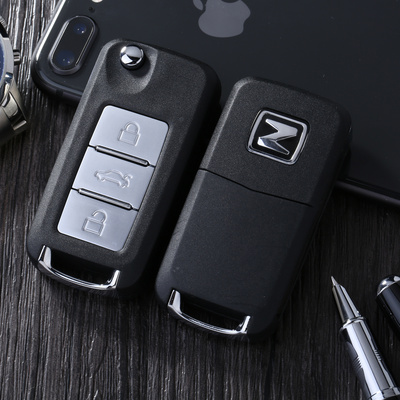 适用于众泰z300新视界大迈x5t300t600汽车折叠遥控器钥匙汽车钥匙