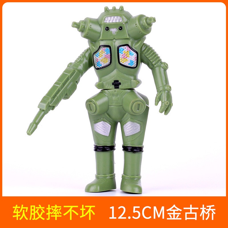 玩具奥特曼怪兽金色金古桥大号软胶儿童玩具宇宙机器人奥特曼玩具专区