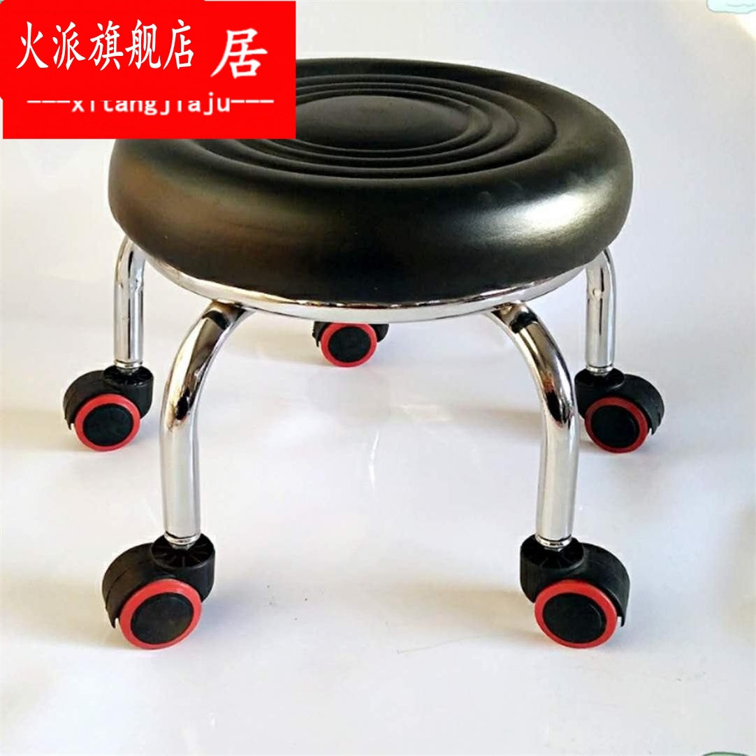 带轮万向轮矮凳子小板凳滑轮的移动椅子懒人托盘圆形花盆花托底座