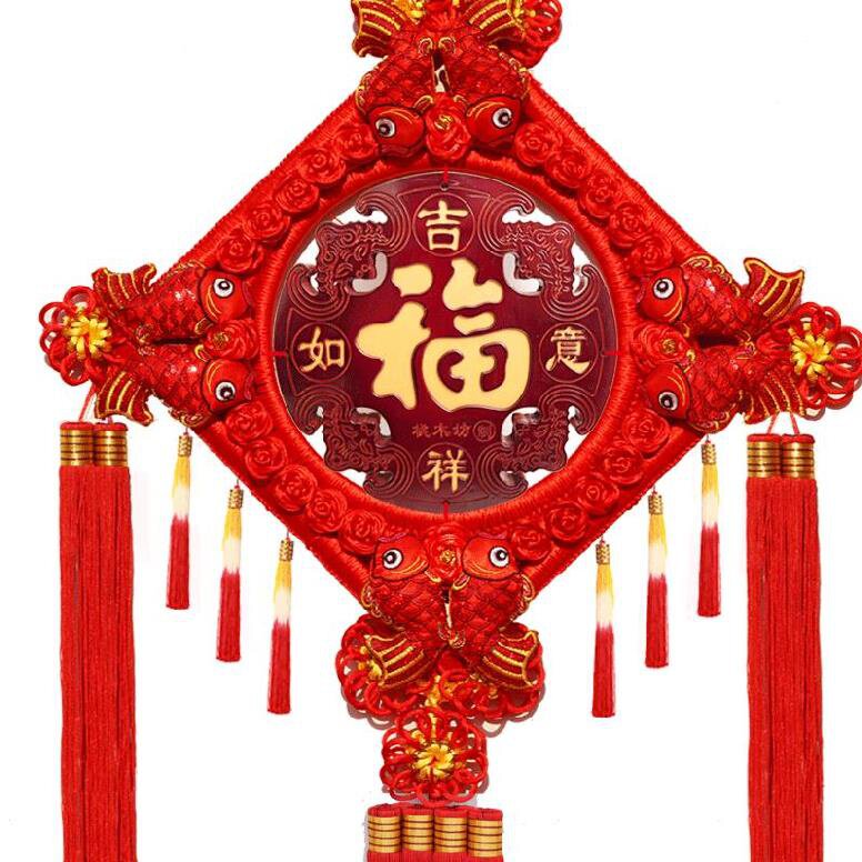 装饰画防水墙贴幼儿漂亮福字无痕现代中国结挂件中国结