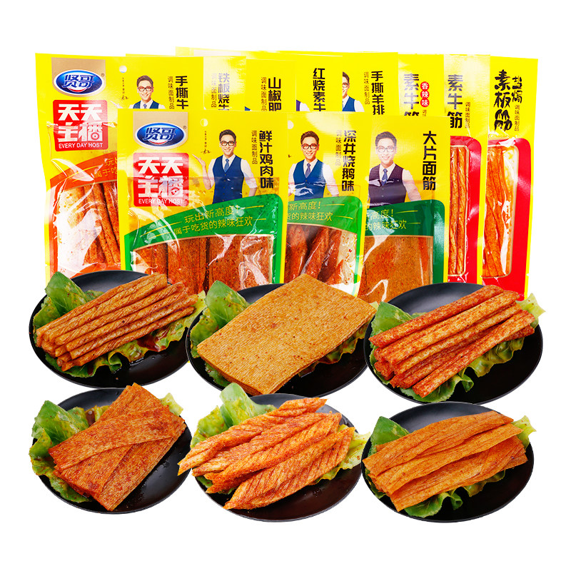 贤哥辣条109g袋素肉卷辣片面筋素鸡零食豆香豆腐干