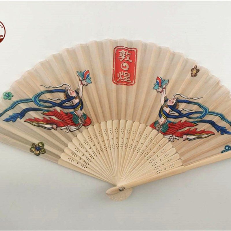 印染汉服敦煌古典折扇22根舞蹈扇绢飞天日用扇子