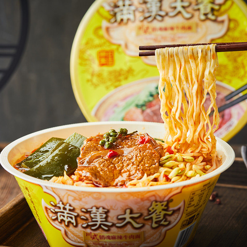 统一满汉大餐8碗麻辣泡面方便面速食囤货不开冲泡方便面