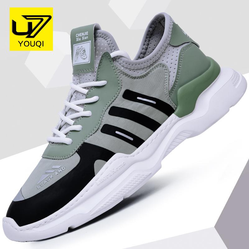 U7男鞋夏季透气薄款冰丝布轻便软底休闲运动鞋子男潮流百搭跑步鞋