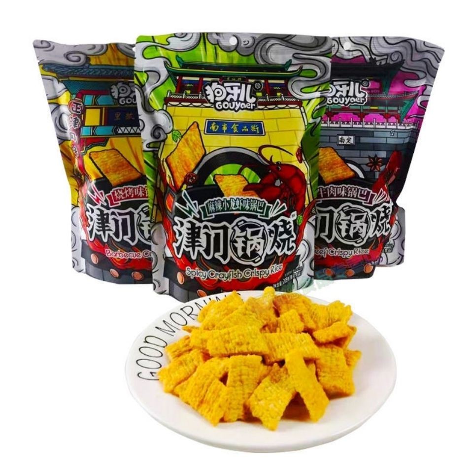 狗牙儿锅巴津门锅烧10袋小吃零食休闲膨化食品非比膨化食品
