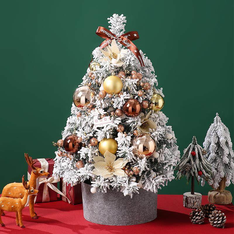 装饰圣诞餐桌摆件装饰布布置圣诞树小型圣诞节ins圣诞树