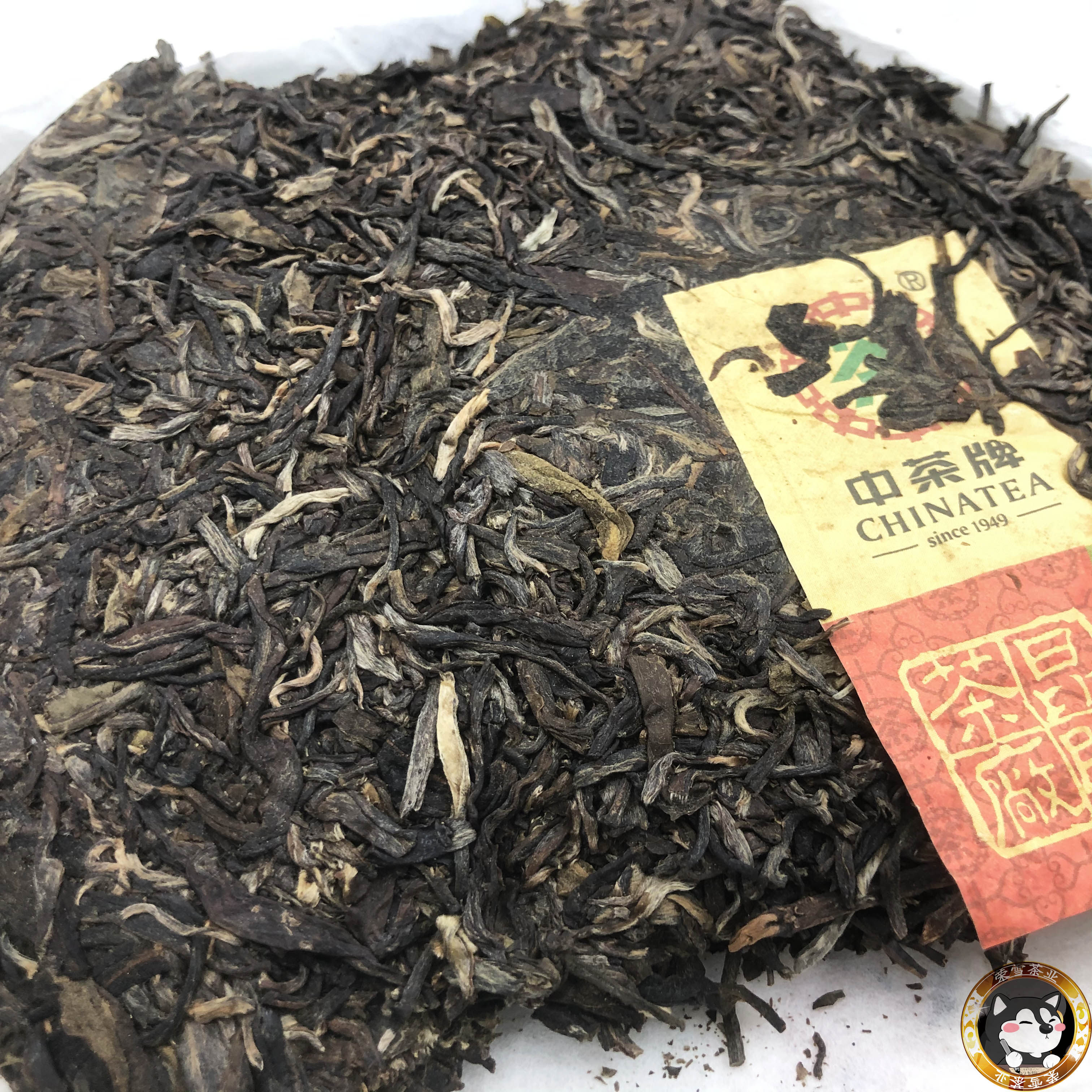 中茶2019年云南经典7541普洱茶生茶熟茶普洱