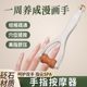 핑거 마사지 비앙 시리 롤러 마사지 클램프 핸드 조인트 자오선 청산, 얇아지고 길게, 긁는 손가락 인공물 핑거 마사지 비앙 시리 롤러 마사지 클램프 핸드 조인트 자오선 청산, 얇아지고 길게, 긁는 손가락 인공물