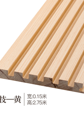 格栅背景墙小长k松木装饰板护墙板