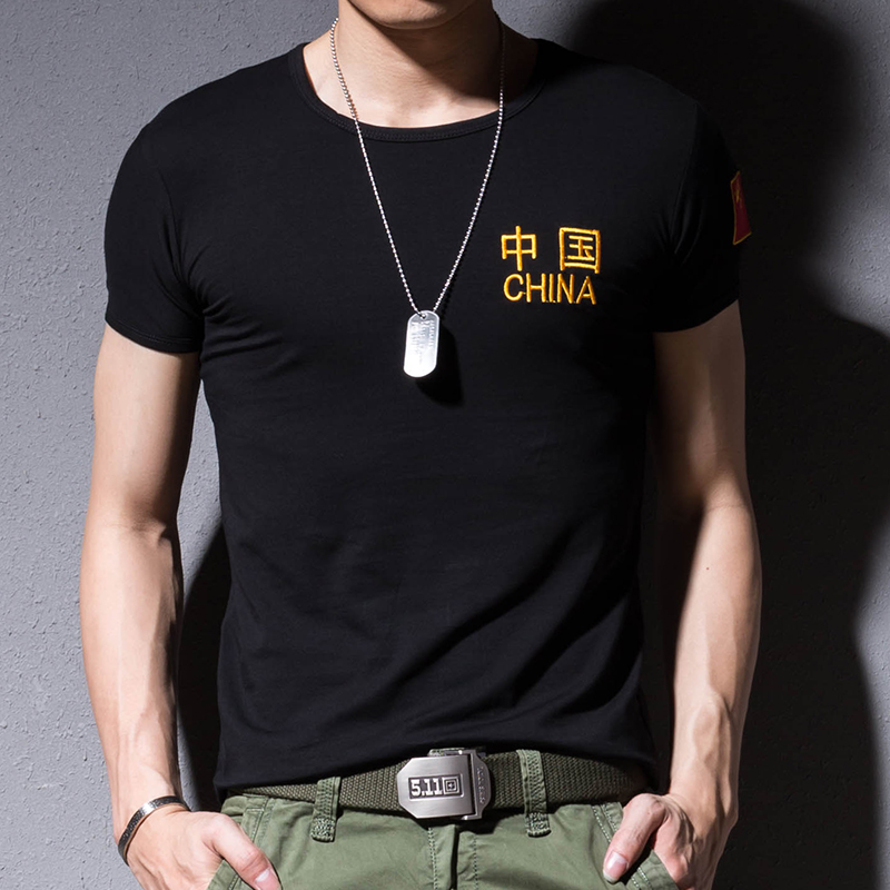 刺绣中国t恤男 弹力紧身打底衫短袖上衣 战友聚会字样的体恤定制
