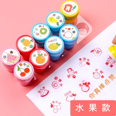 奖励贴纸奖品盖章儿童小学生老师教学评语鼓励贴画可爱成品印章