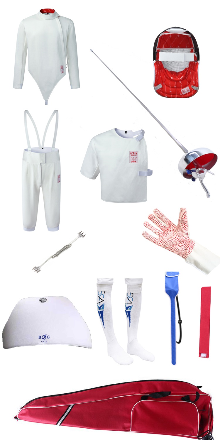 击剑套装成人儿童花剑重剑佩剑全套比赛装备花剑套装