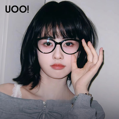 UOOBOX白鹿同款猫眼防蓝光眼镜