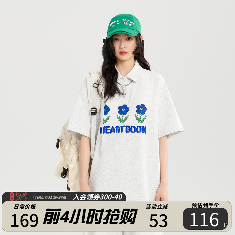 HeartBoon潮牌翻领POLO衫运动套装复古T恤宽松短袖重磅情侣装国潮