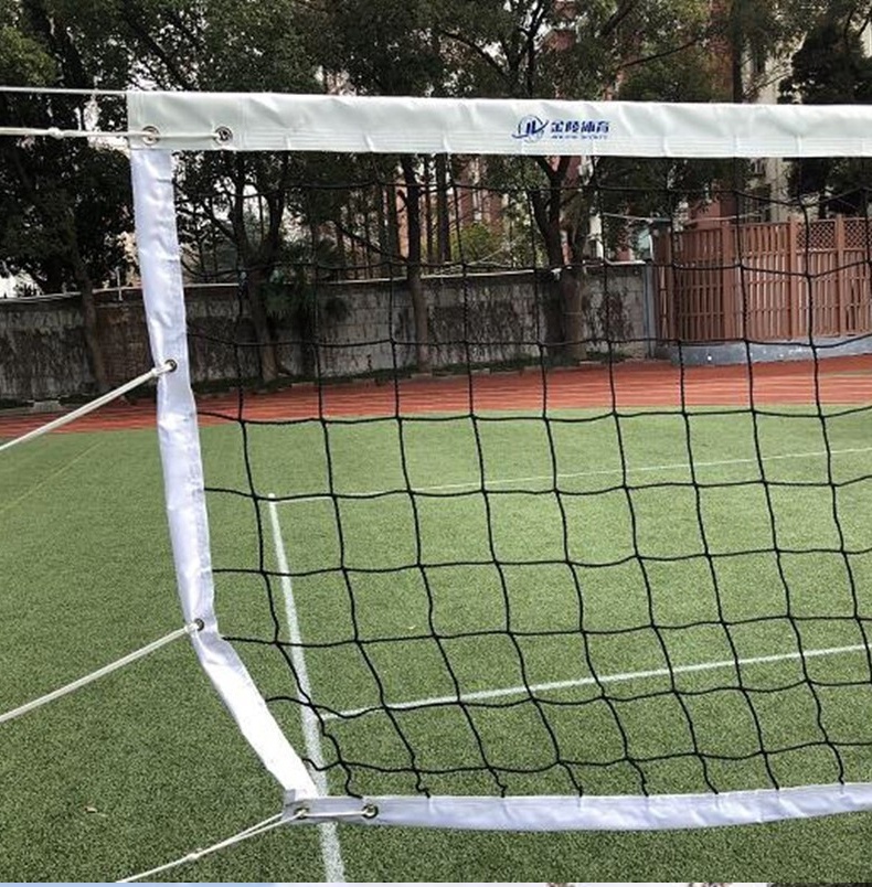 排球网包邮pqw213205排球网子标准尺寸排球球网