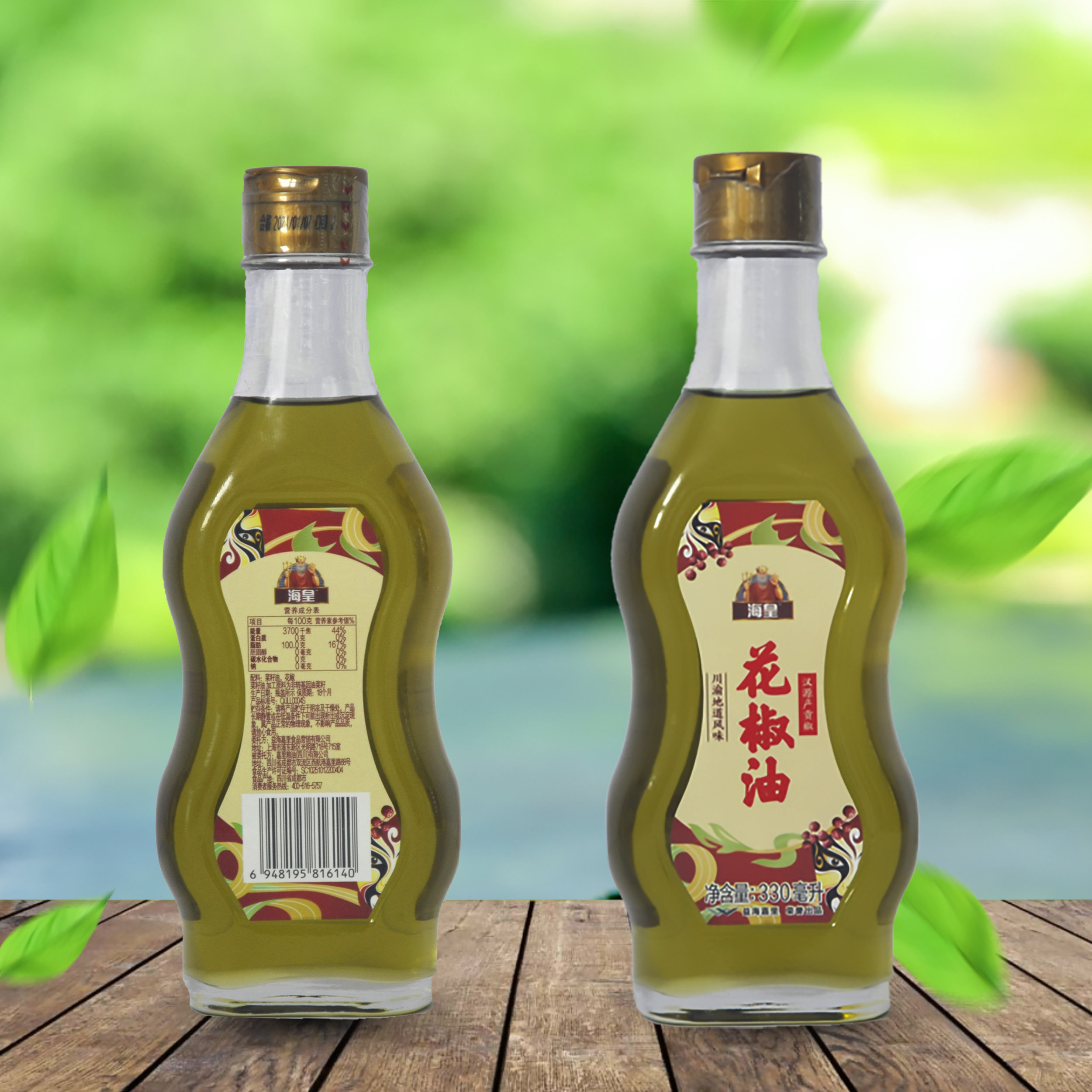 海皇汉源鲜榨花椒油特麻特330ml四川特产家用花椒油