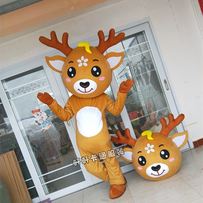 新麋鹿人偶卡通服装行走玩t偶梅花鹿广告宣传道具连体衣手办动漫