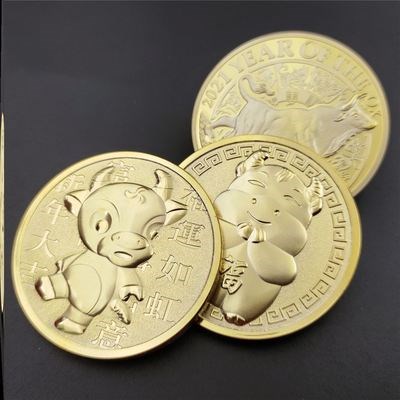 福字牛年纪念币新年礼品立体浮雕币牛祝福生肖用品