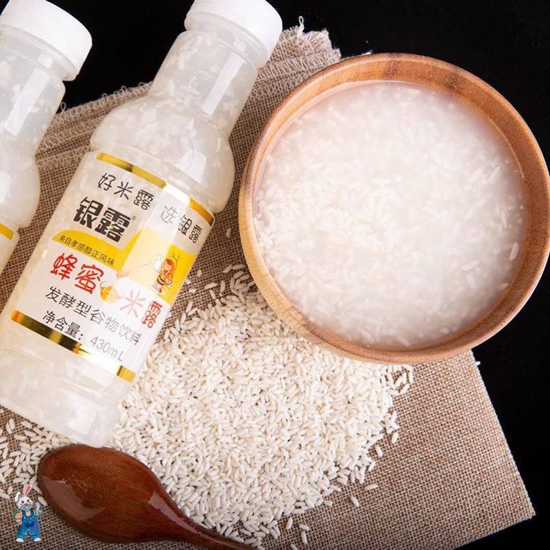 银露蜂蜜米露430ml15瓶整箱健康养胃饮品饮料果味