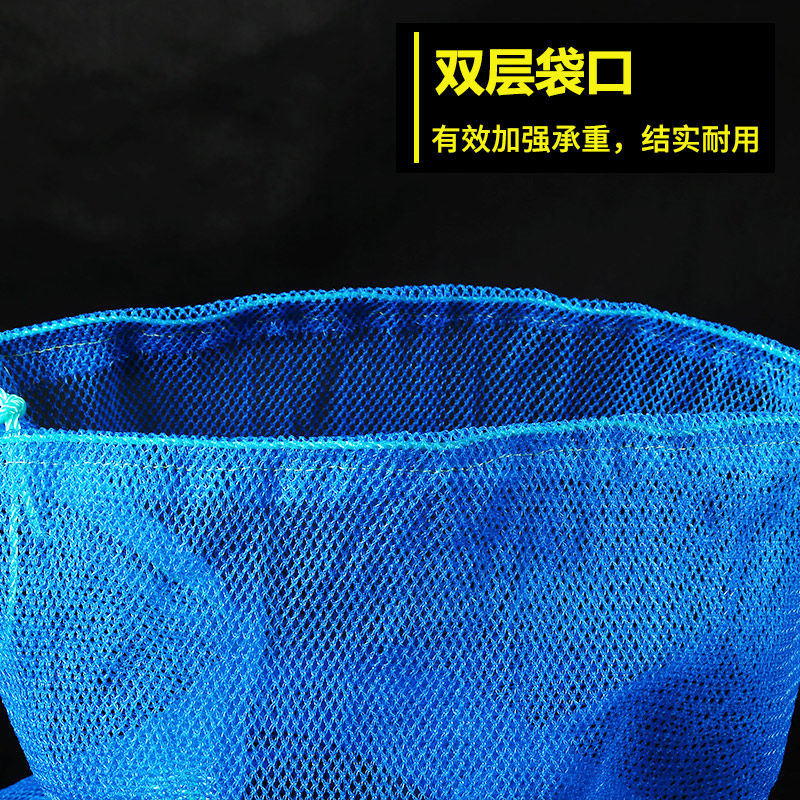 网兜钓鱼装鱼袋渔具鱼网网袋养鱼鱼娄网渔网眼鱼护