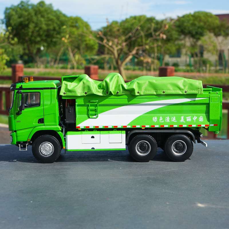 x3000原厂陕汽德龙渣土自卸车翻斗车合金卡车模型车模