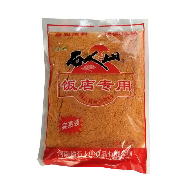 400g石人山饭店专用调味料适用于炒菜面条米线煲汤其它调料