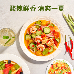 加点滋味泰式酸辣凉拌汁低脂冷泡海鲜凉拌菜酸调味料果香酸甜清爽