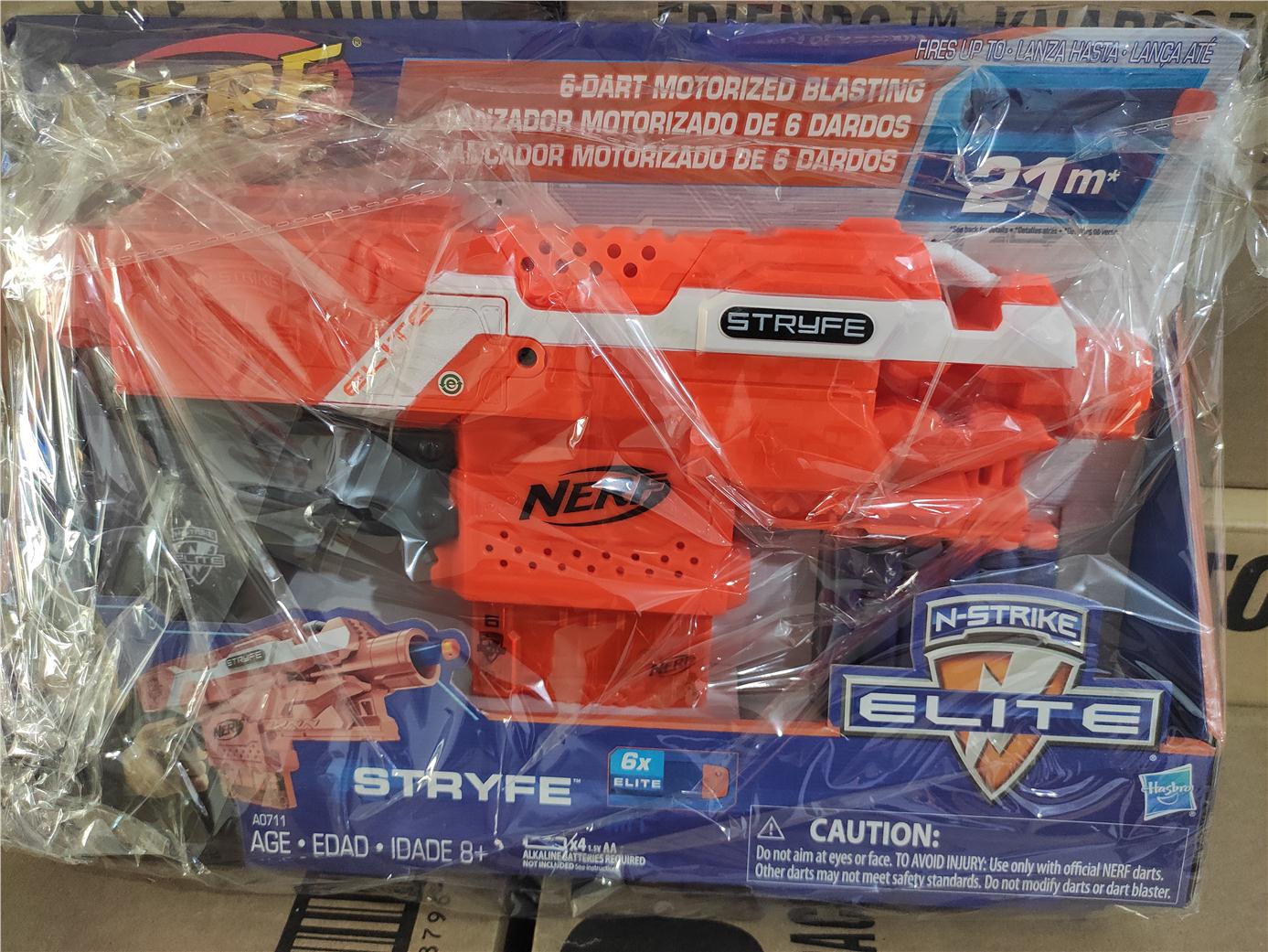 孩之宝nerf热火软弹精英极光电动连发发射器子弹软弹枪