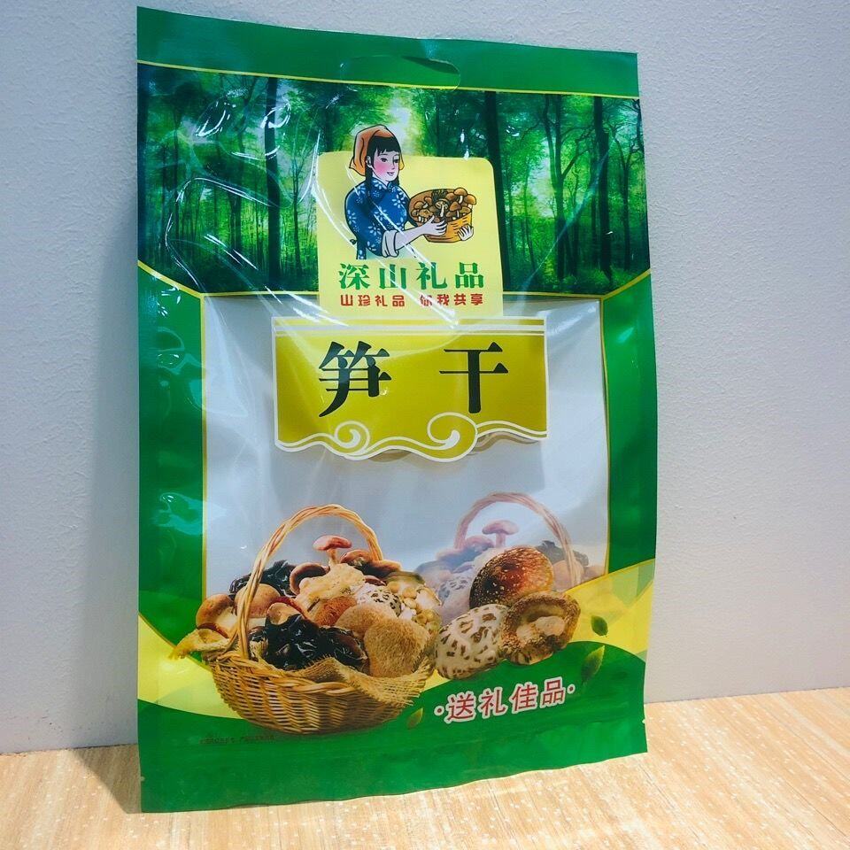 笋干包装包装袋袋子500克自封口袋透明通用竹笋其它包装袋