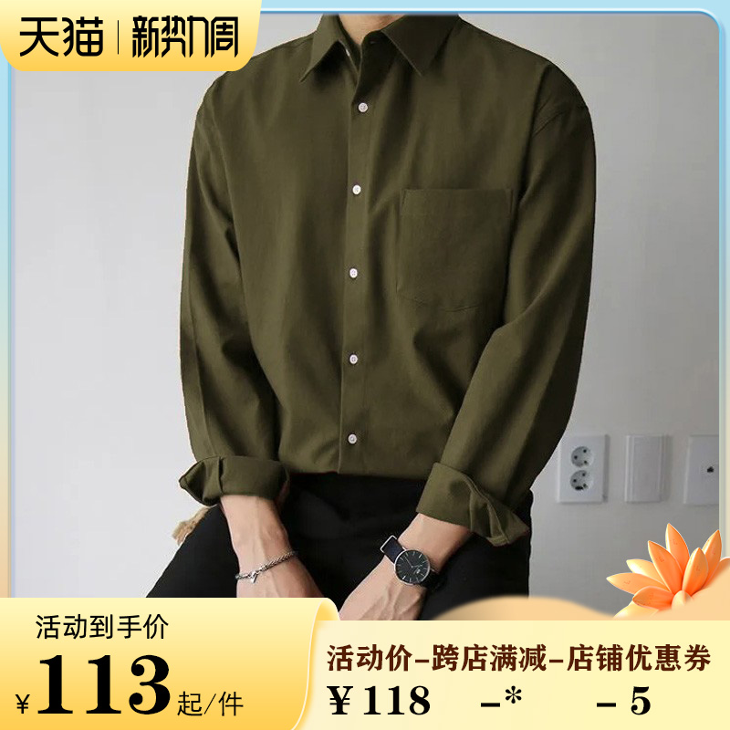 盐系男日系衬衫白色长袖很仙的立领免烫网红痞帅冷淡风韩版潮帅气