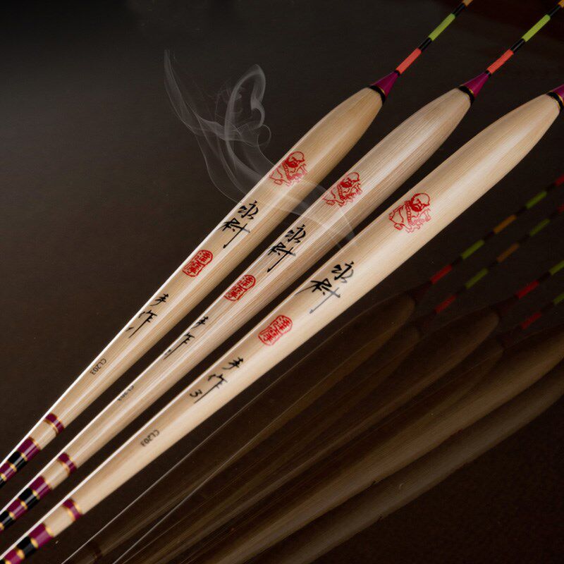 新款芦苇浮漂cl203加粗醒目近视底钓鱼漂混养浮漂