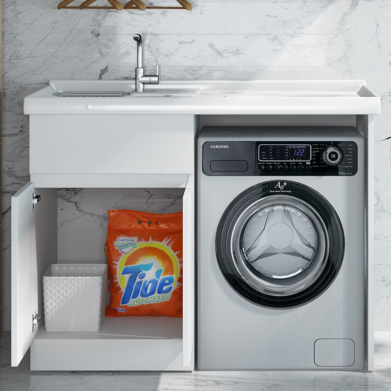 洁诗雅洗衣柜阳台柜组合实木洗衣机伴侣浴室柜卫浴洗衣台带搓衣板