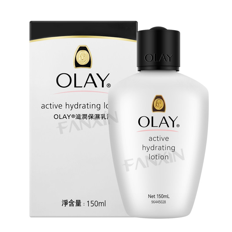 滋润保湿 乳液150ml 90 玉兰油olay官方旗舰店官网正品90抖音