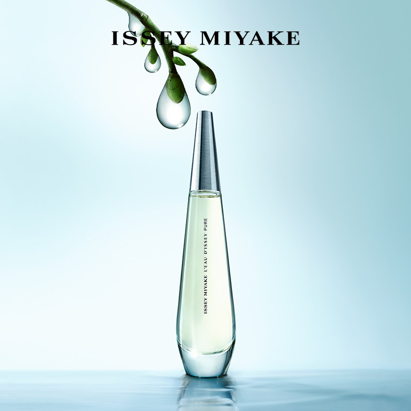 官方正品三宅一生isseymiyake一生之水凝净女士香精持久香水