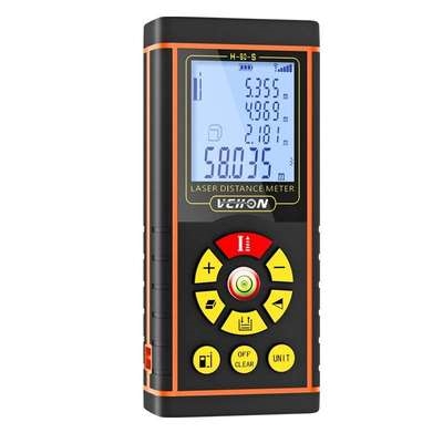 红外线100m测具150米测量仪80米工程手持水平平尺测距仪