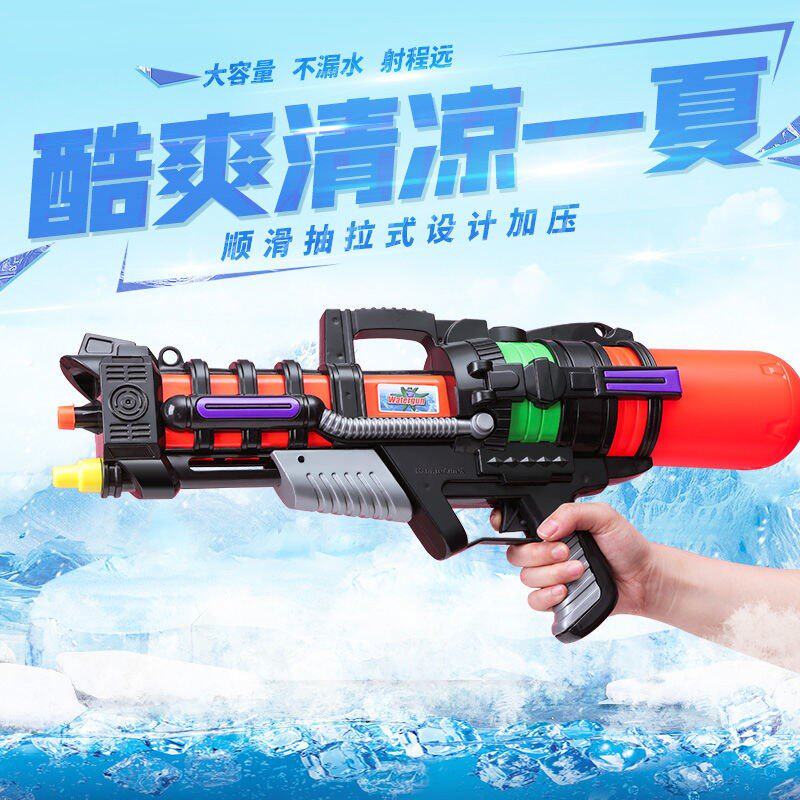 儿童背包水枪n玩具喷水网红呲水枪抽拉式大容量打水仗神器男宝女