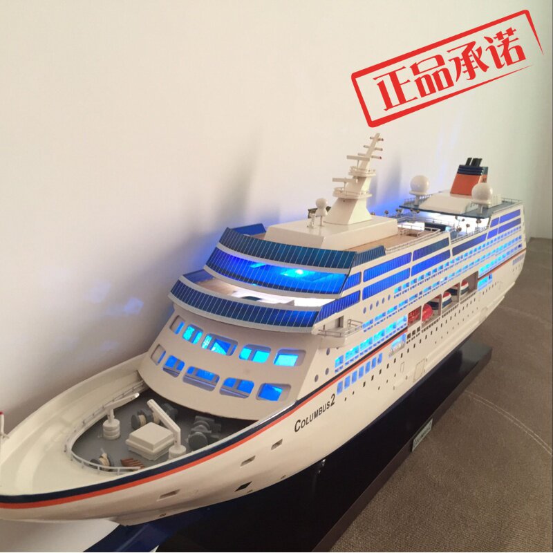 船带办公礼品致礼邮轮工艺90cm模型游轮豪华游其他特色工艺品