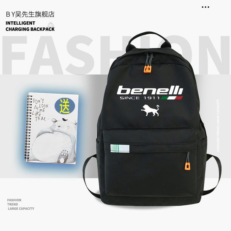 贝纳利benelli摩托车爱好者周边男女青少年学生双肩背包双肩背包