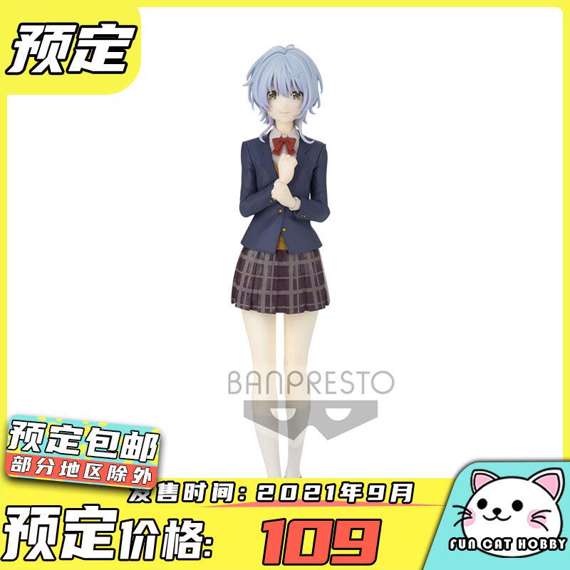 顺丰包邮预定弱角友崎同学菊池风香手办景品手办