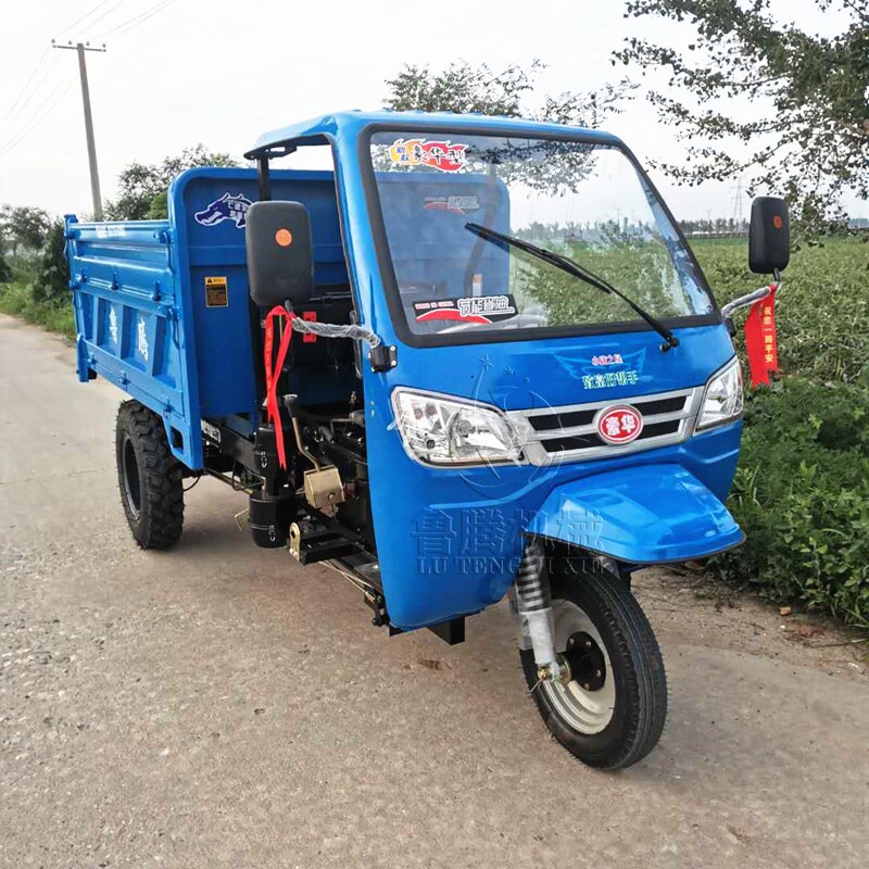 高档建筑马子三马燃油工程工地小型2020王建筑农用运输车辆