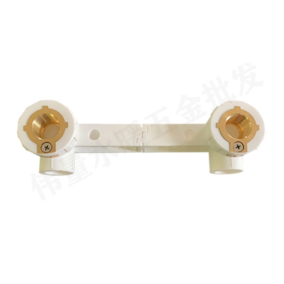 管件pprppr水管弯头配件防漏接地等电位弯双连体接头